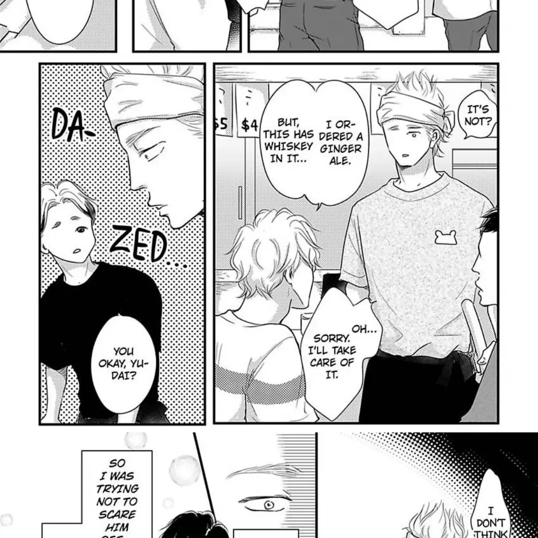 Read Omega Porn chapter 35 image 32 on Lezhin