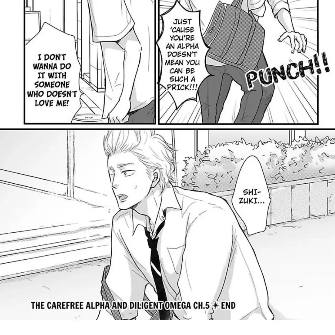 Read Omega Porn chapter 35 image 43 on Lezhin