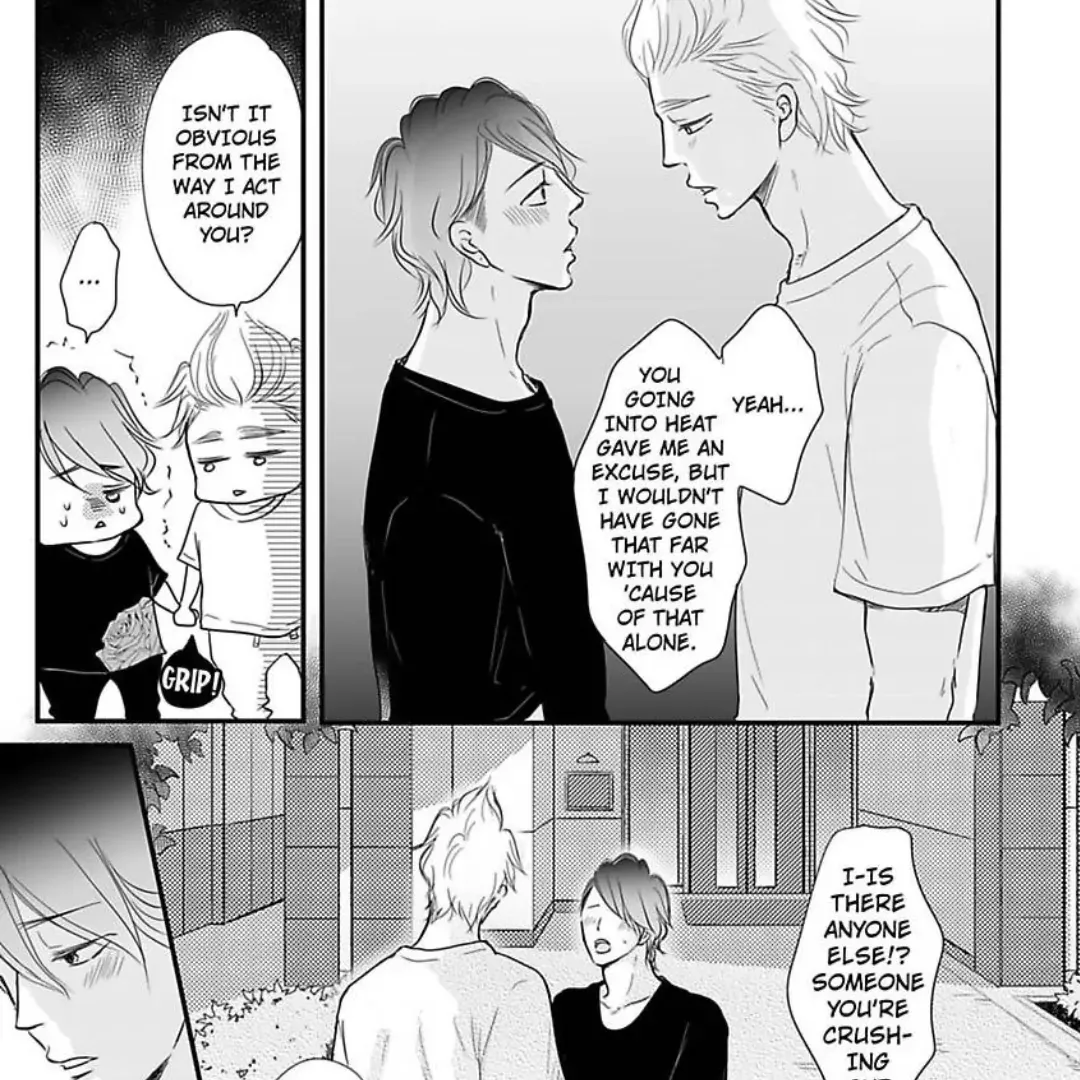 Read Omega Porn chapter 36 image 17 on Lezhin