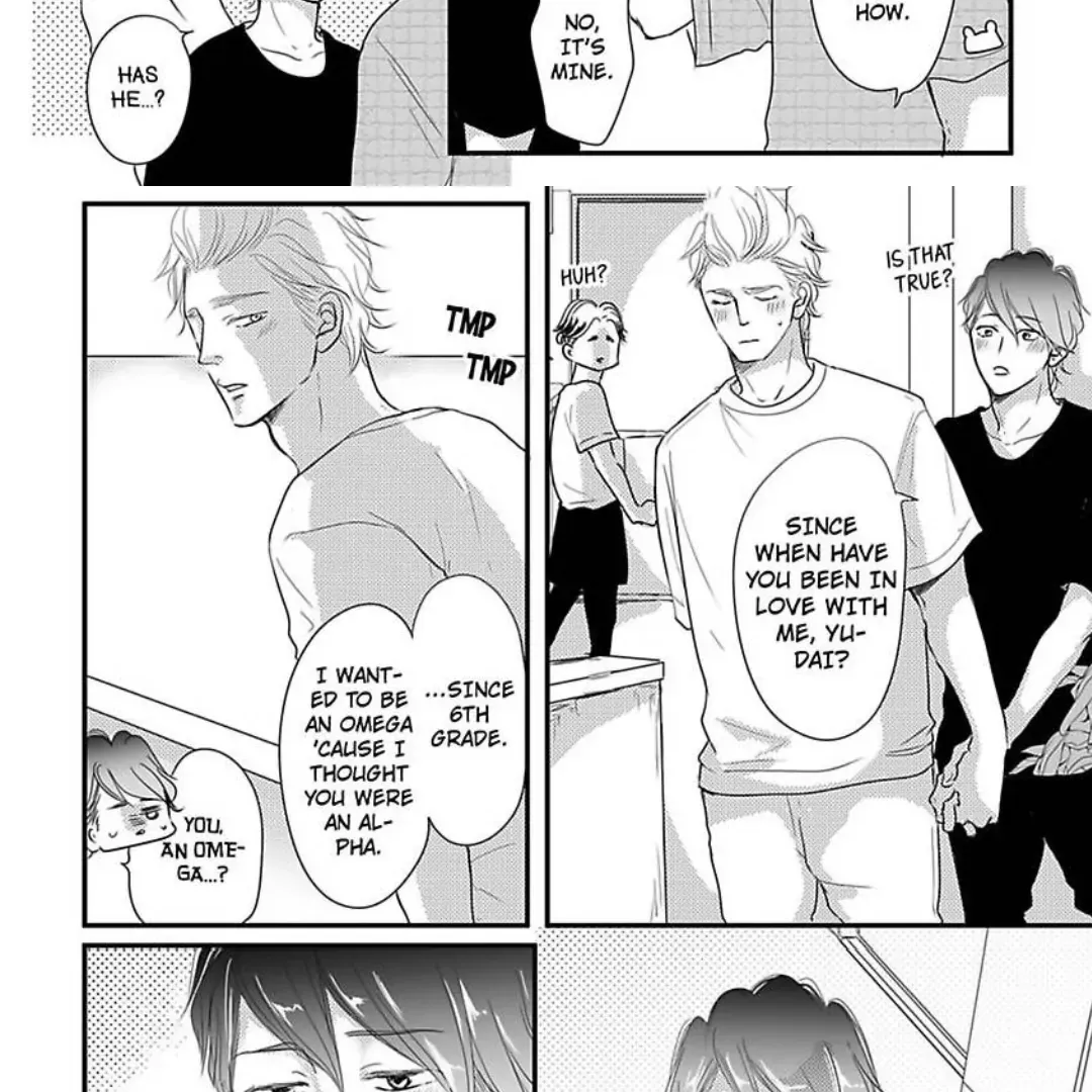 Read Omega Porn chapter 36 image 41 on Lezhin