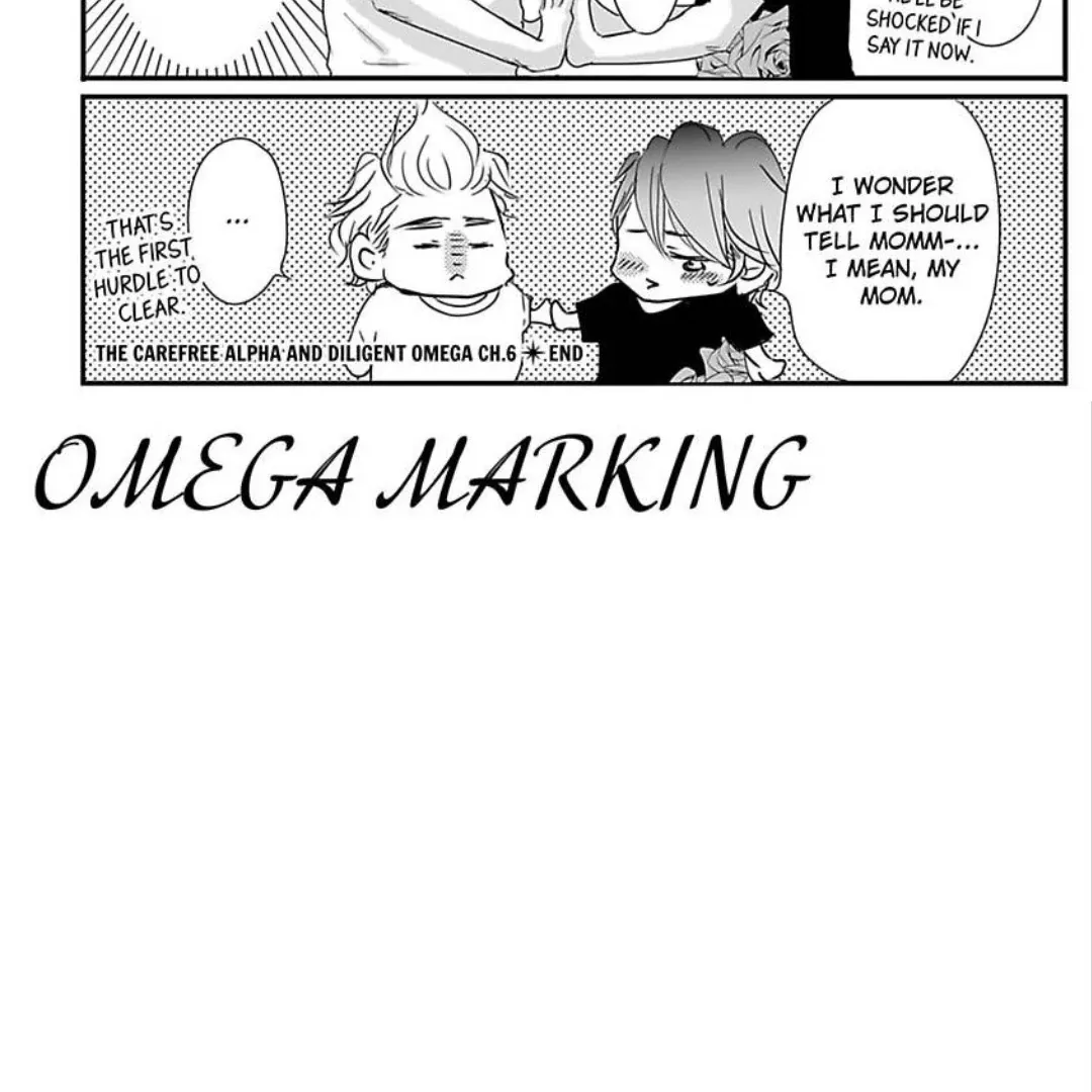 Read Omega Porn chapter 36 image 45 on Lezhin
