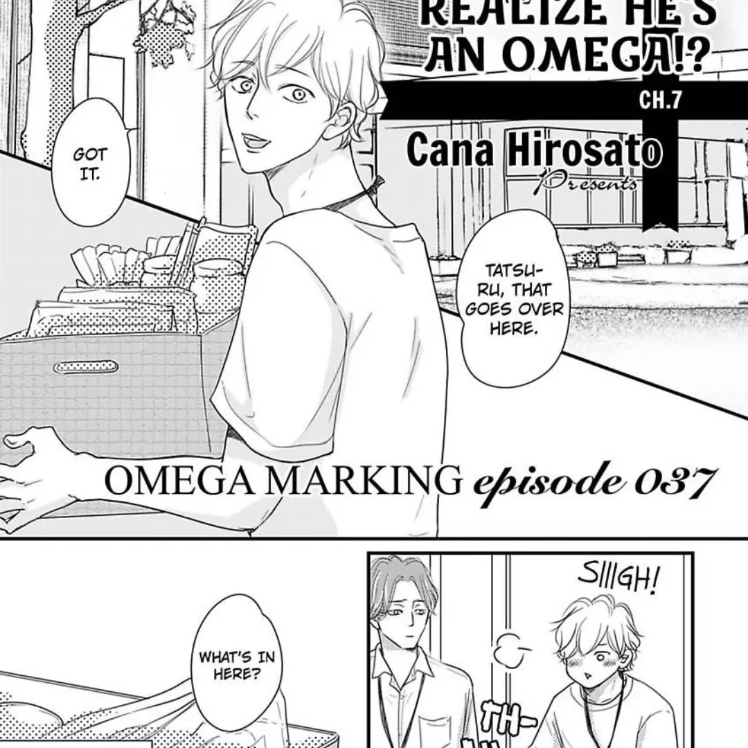 Read Omega Porn chapter 37 image 3 on Lezhin