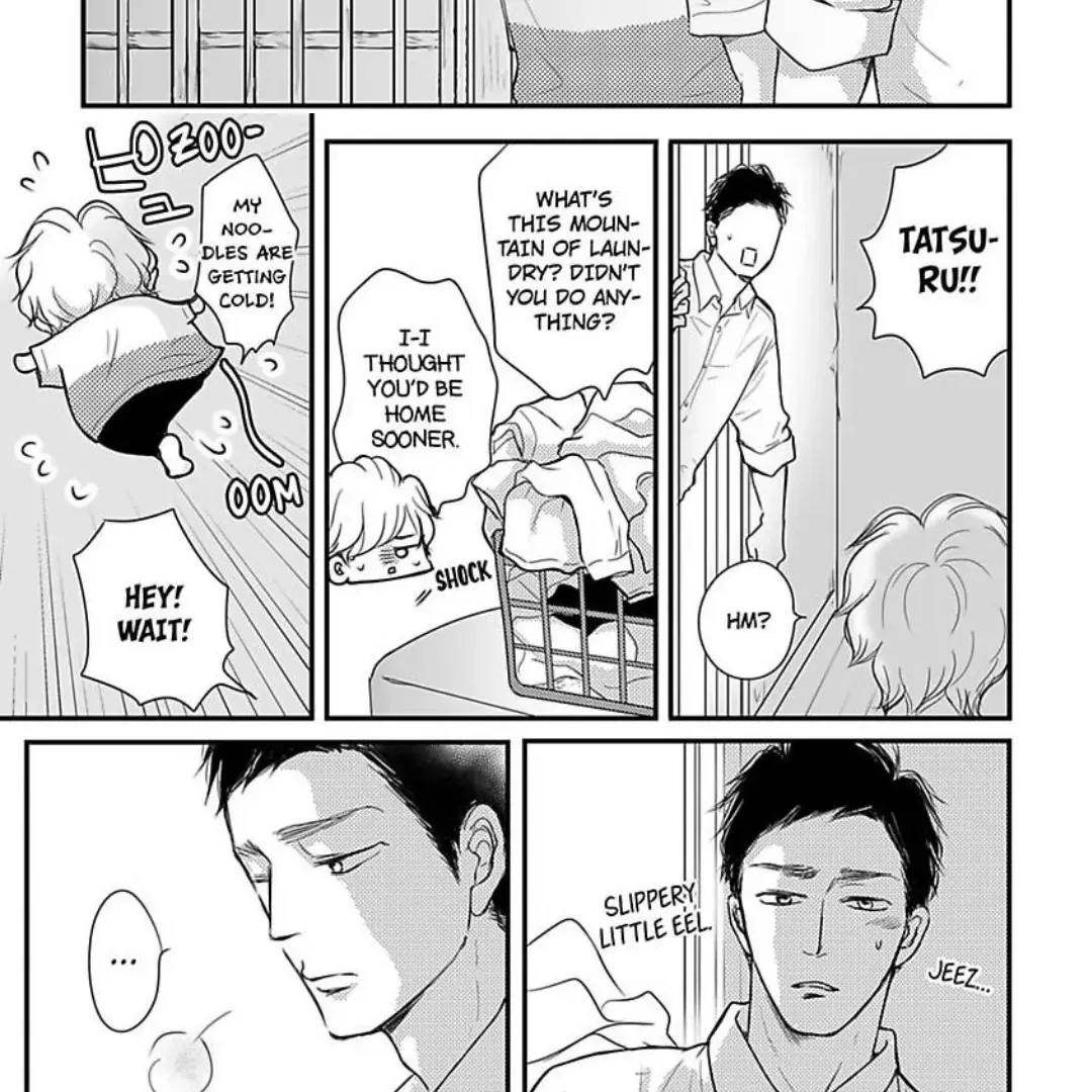 Read Omega Porn chapter 38 image 15 on Lezhin