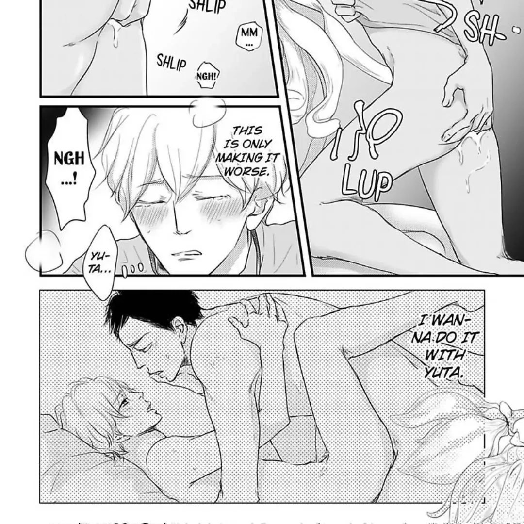 Read Omega Porn chapter 38 image 37 on Lezhin