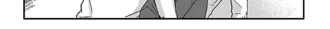 Read Omega Porn chapter 4 image 45 on Lezhin
