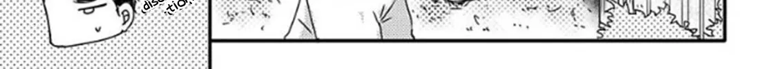 Read Omega Porn chapter 4 image 59 on Lezhin