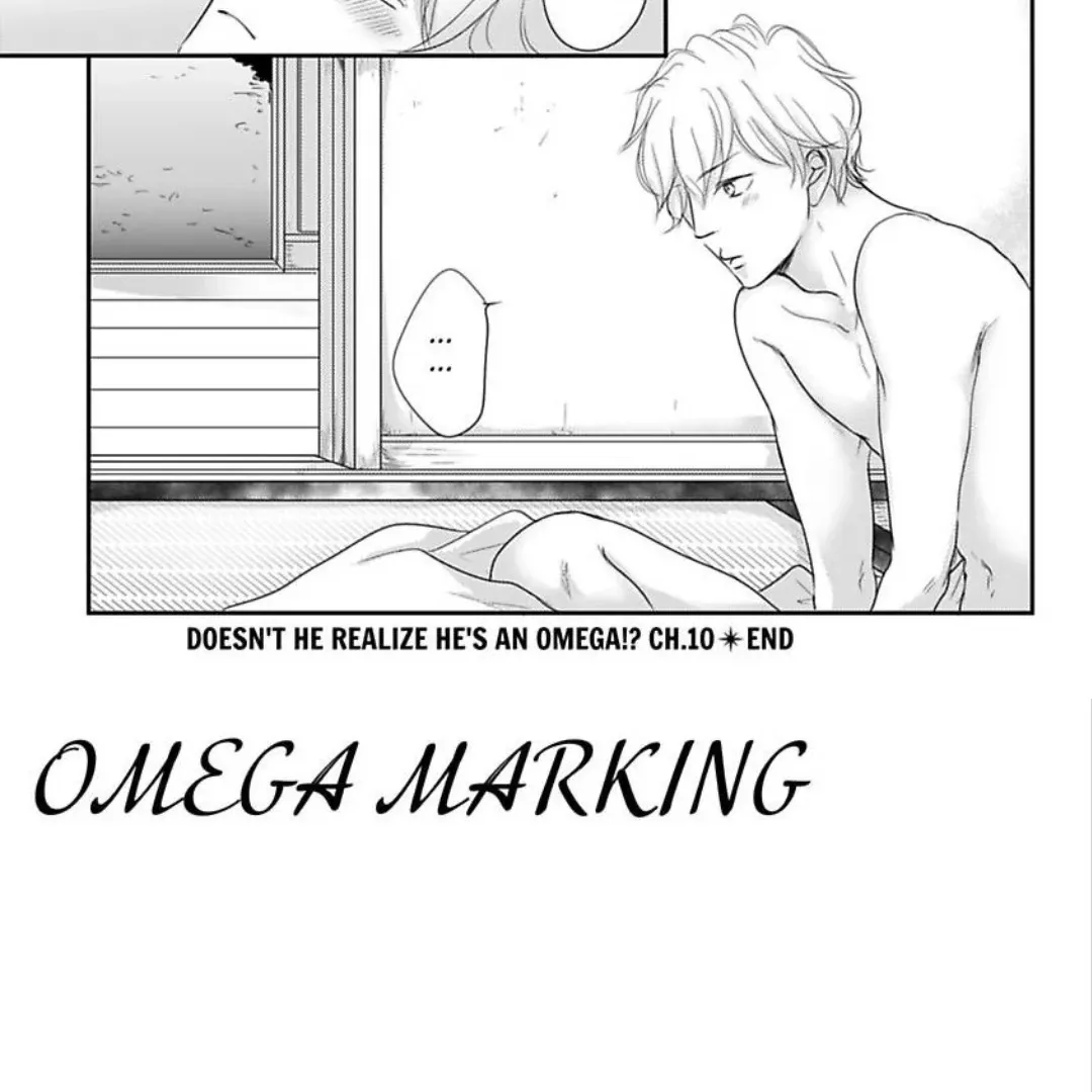 Read Omega Porn chapter 40 image 42 on Lezhin