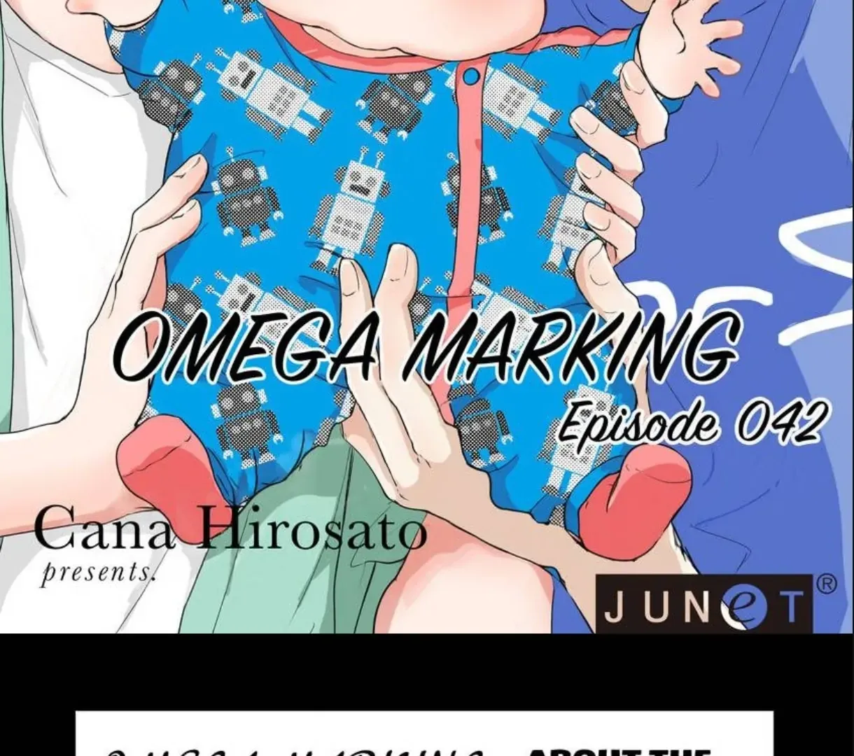 Read Omega Porn chapter 42 image 1 on Lezhin