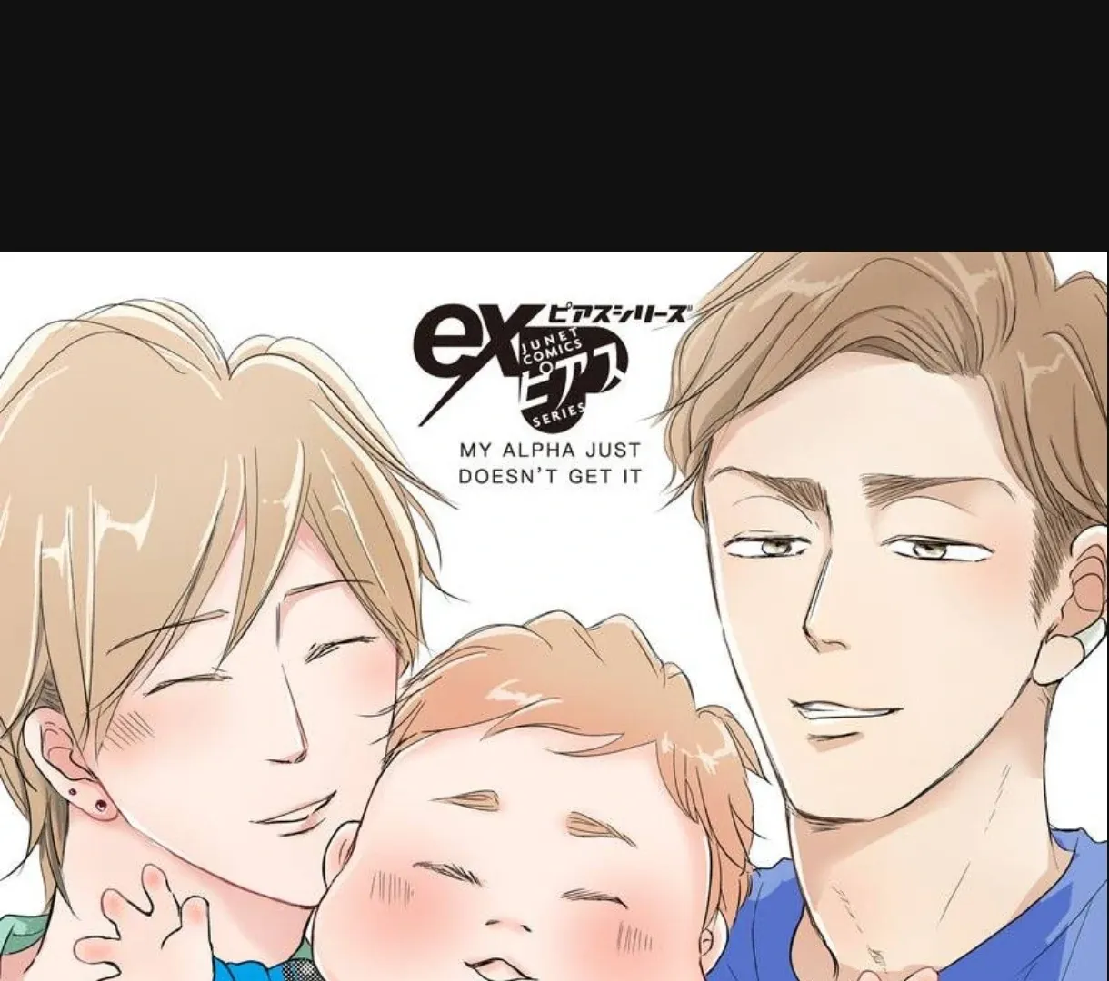 Read Omega Porn chapter 43 image 1 on Lezhin