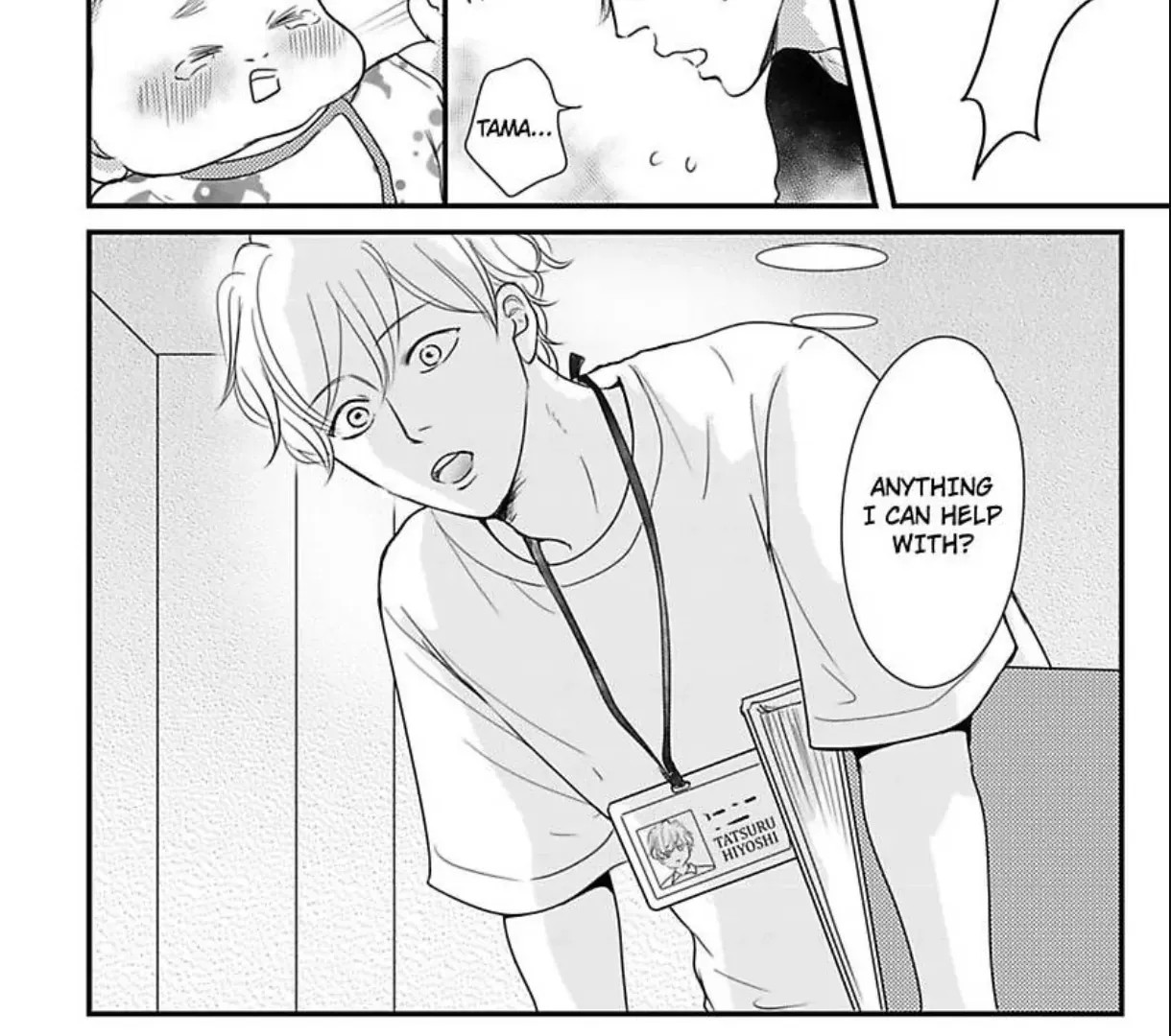 Read Omega Porn chapter 43 image 13 on Lezhin