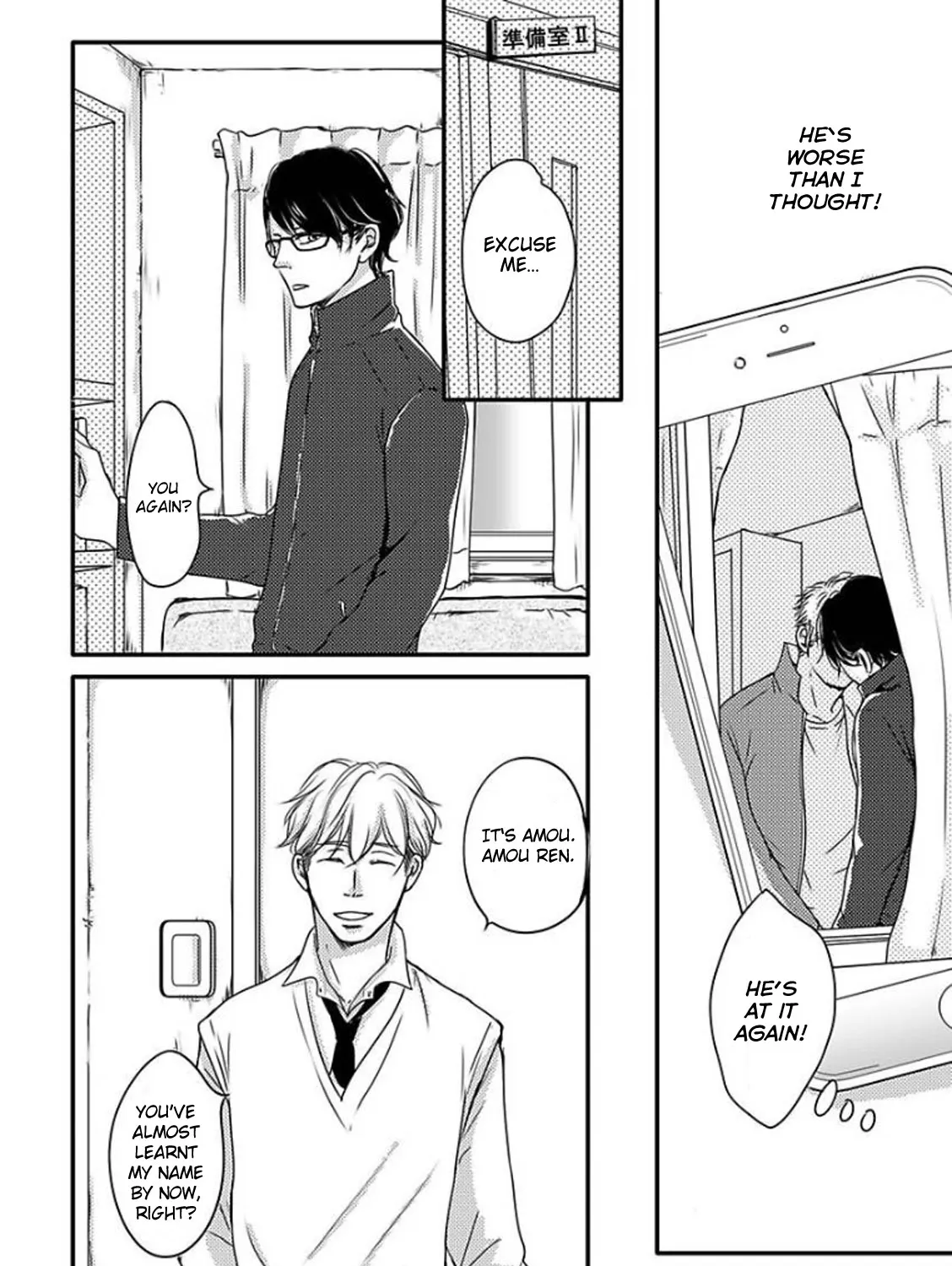 Read Omega Porn chapter 5 image 19 on Lezhin