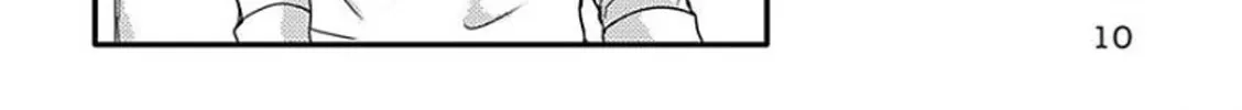 Read Omega Porn chapter 5 image 20 on Lezhin