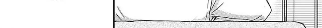 Read Omega Porn chapter 5 image 22 on Lezhin