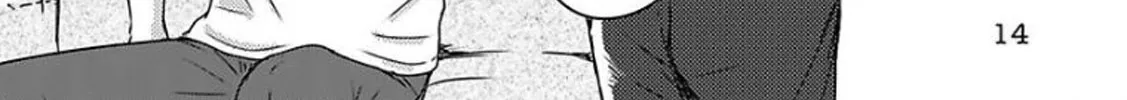 Read Omega Porn chapter 5 image 24 on Lezhin