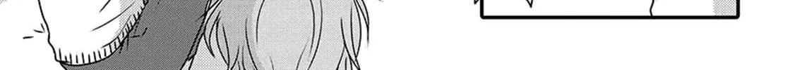 Read Omega Porn chapter 7 image 17 on Lezhin