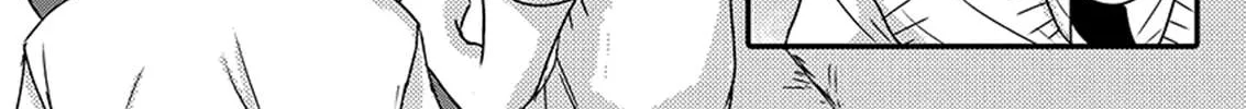 Read Omega Porn chapter 7 image 19 on Lezhin