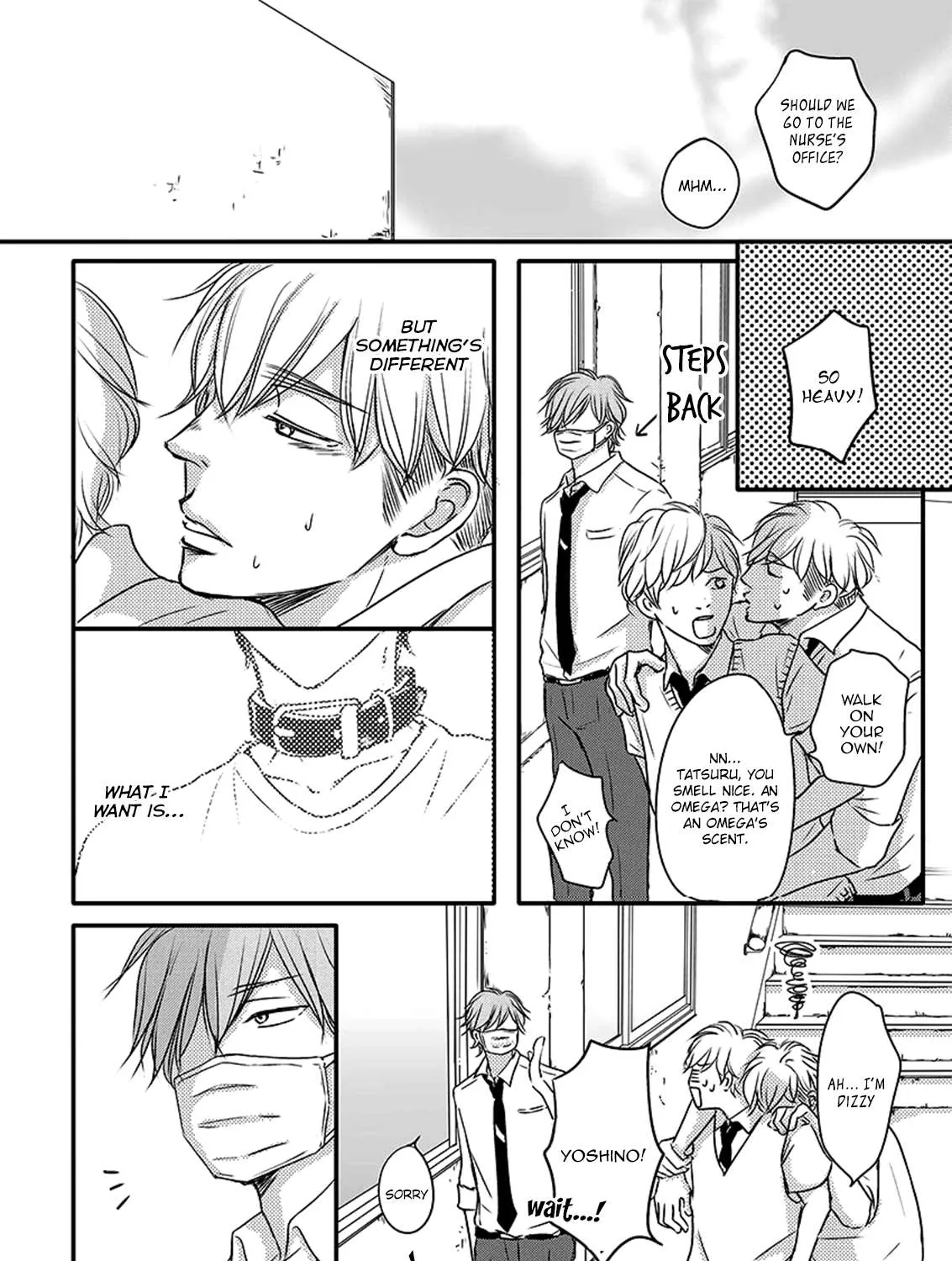 Read Omega Porn chapter 7 image 22 on Lezhin
