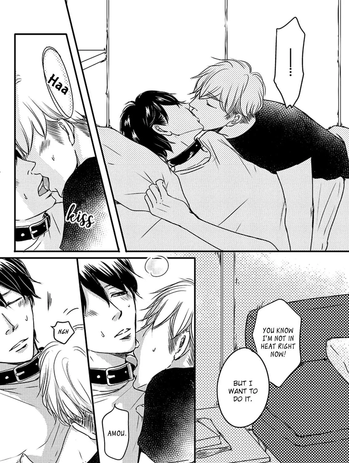 Read Omega Porn chapter 7 image 44 on Lezhin