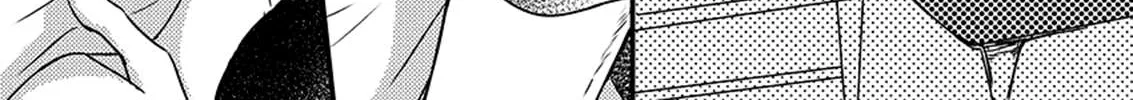 Read Omega Porn chapter 7 image 45 on Lezhin