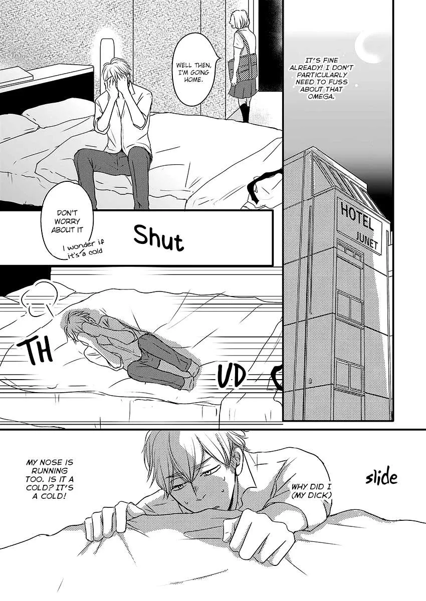 Read Omega Porn chapter 7 image 9 on Lezhin
