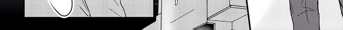 Read Omega Porn chapter 8 image 40 on Lezhin