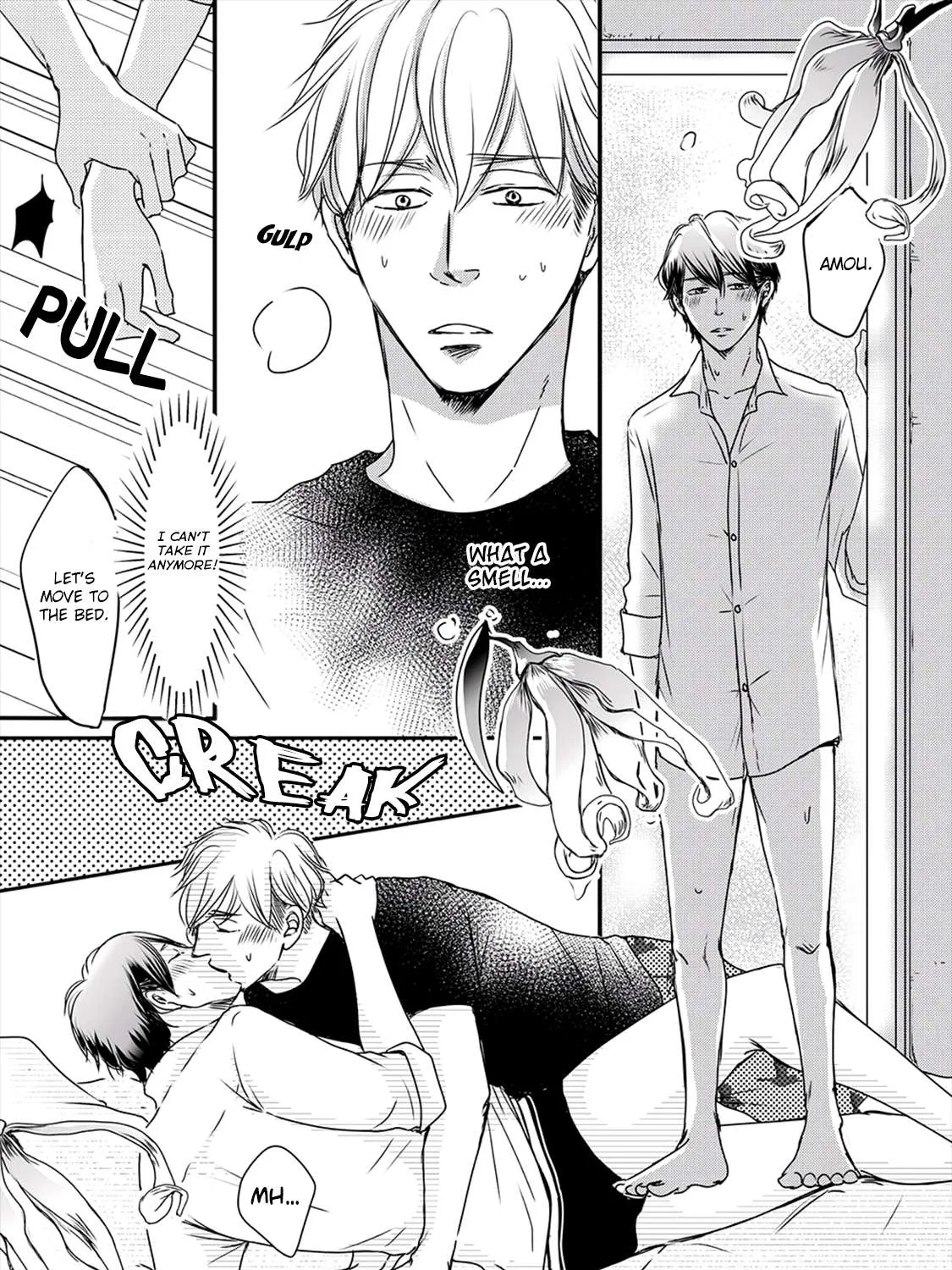 Read Omega Porn chapter 8 image 51 on Lezhin