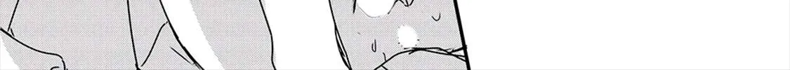Read Omega Porn chapter 8 image 56 on Lezhin