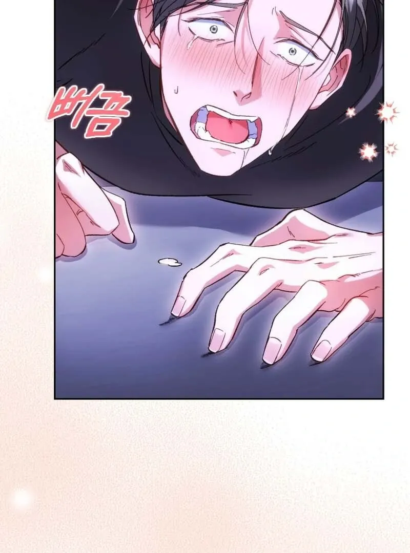 Omega Society: Professional Ethics Chapter 1 page 117 - 