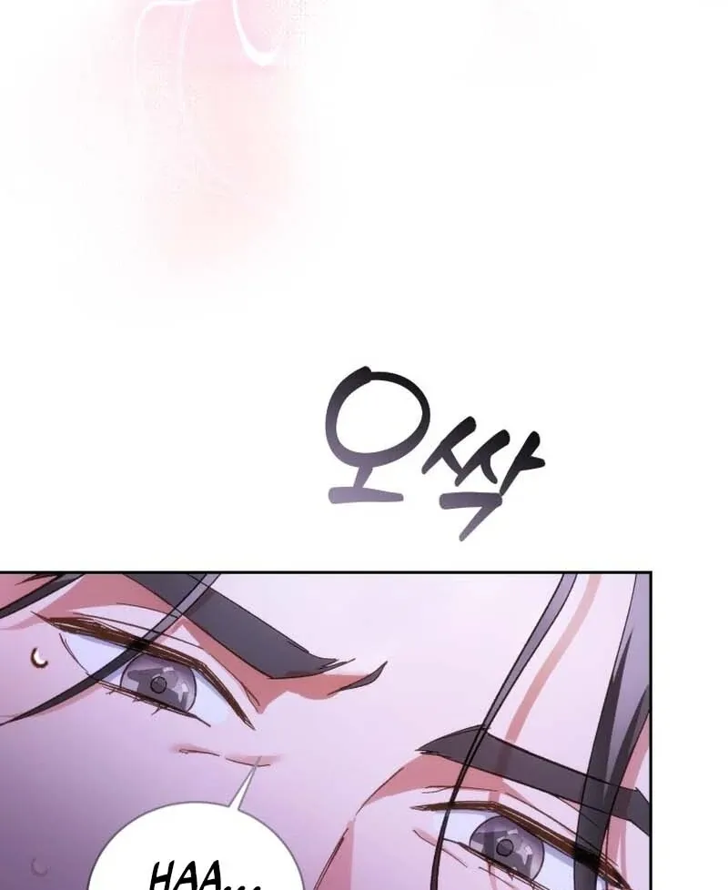 Omega Society: Professional Ethics Chapter 1 page 122 - 
