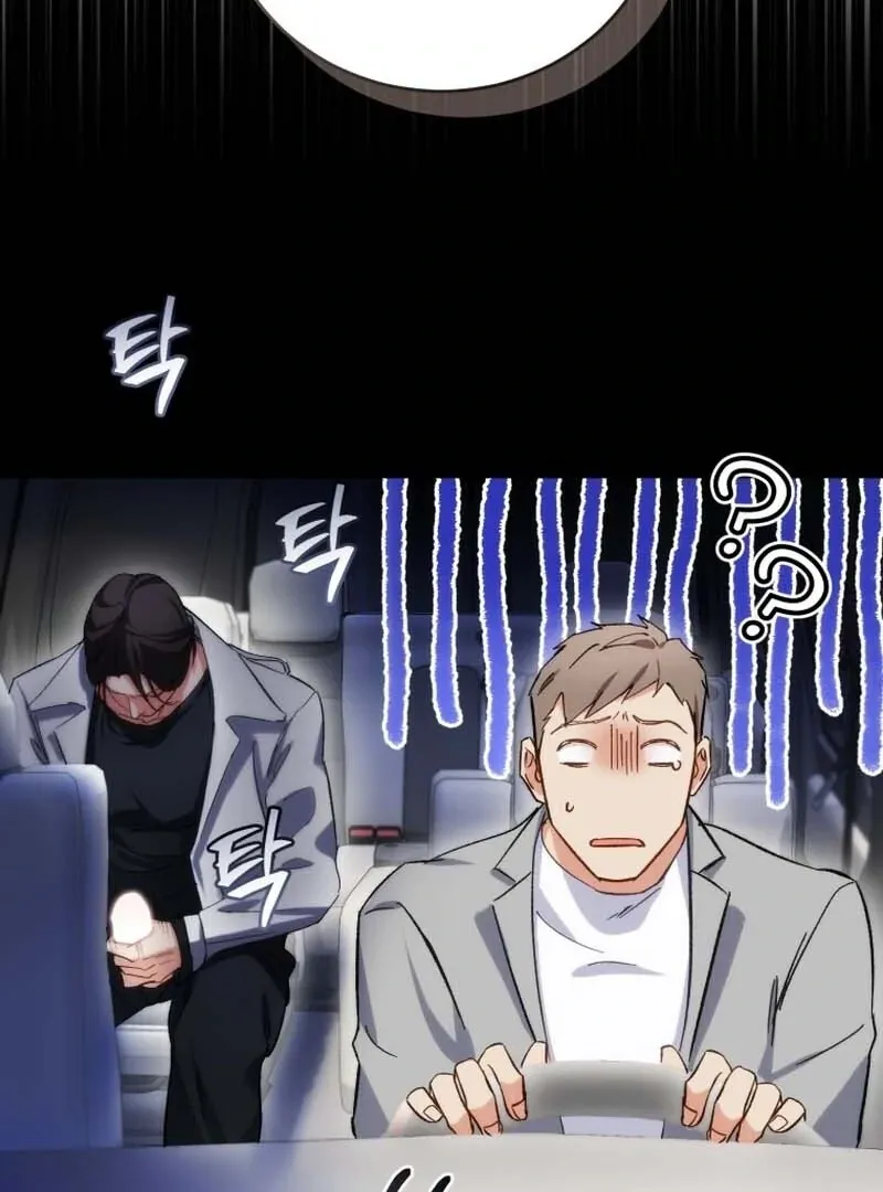 Omega Society: Professional Ethics Chapter 1 page 144 - 