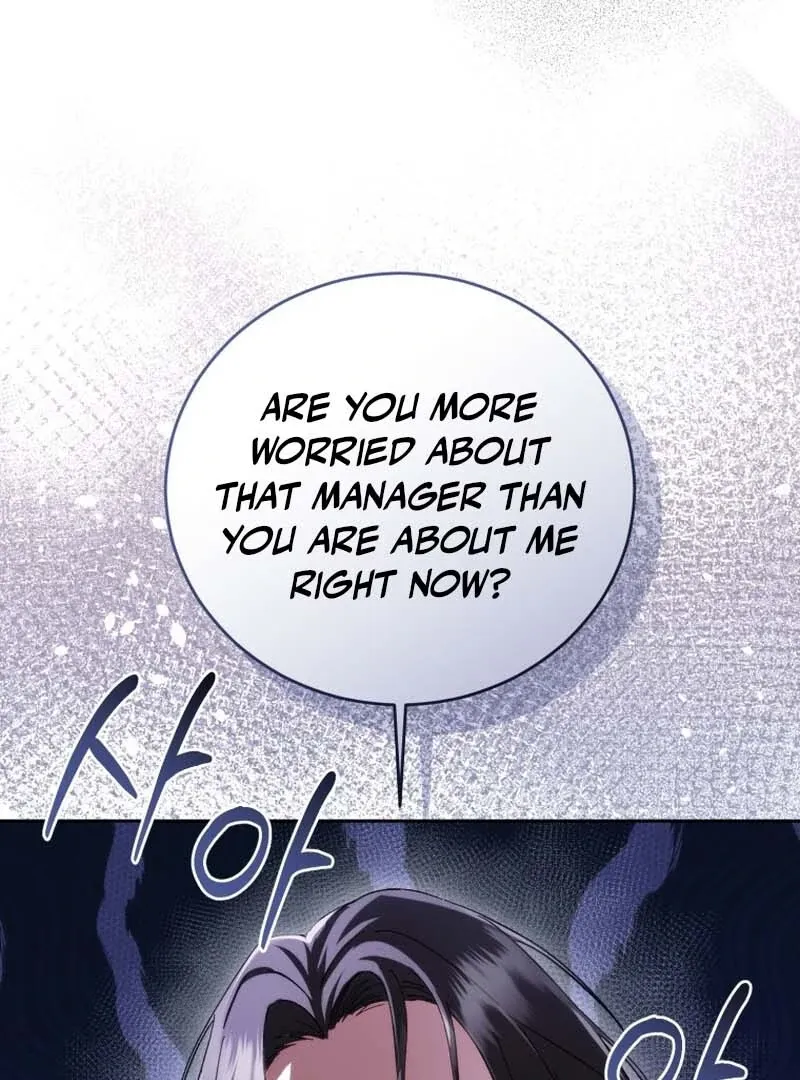 Omega Society: Professional Ethics Chapter 1 page 149 - 