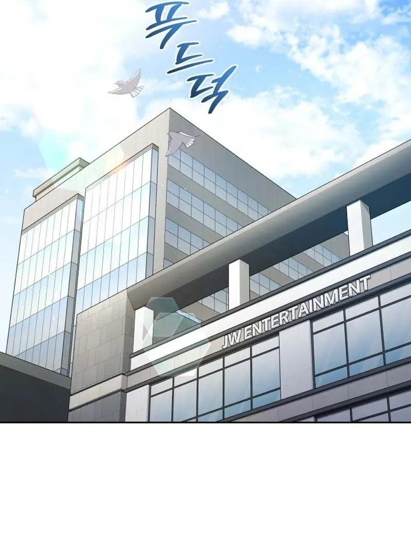 Omega Society: Professional Ethics Chapter 1 page 152 - 