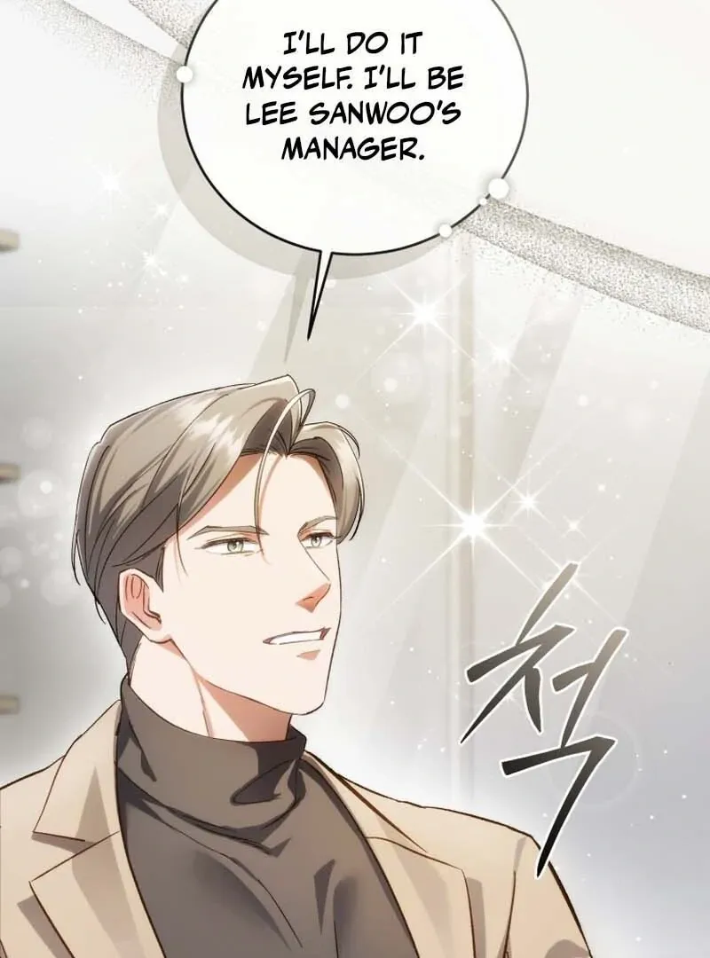 Omega Society: Professional Ethics Chapter 1 page 172 - 