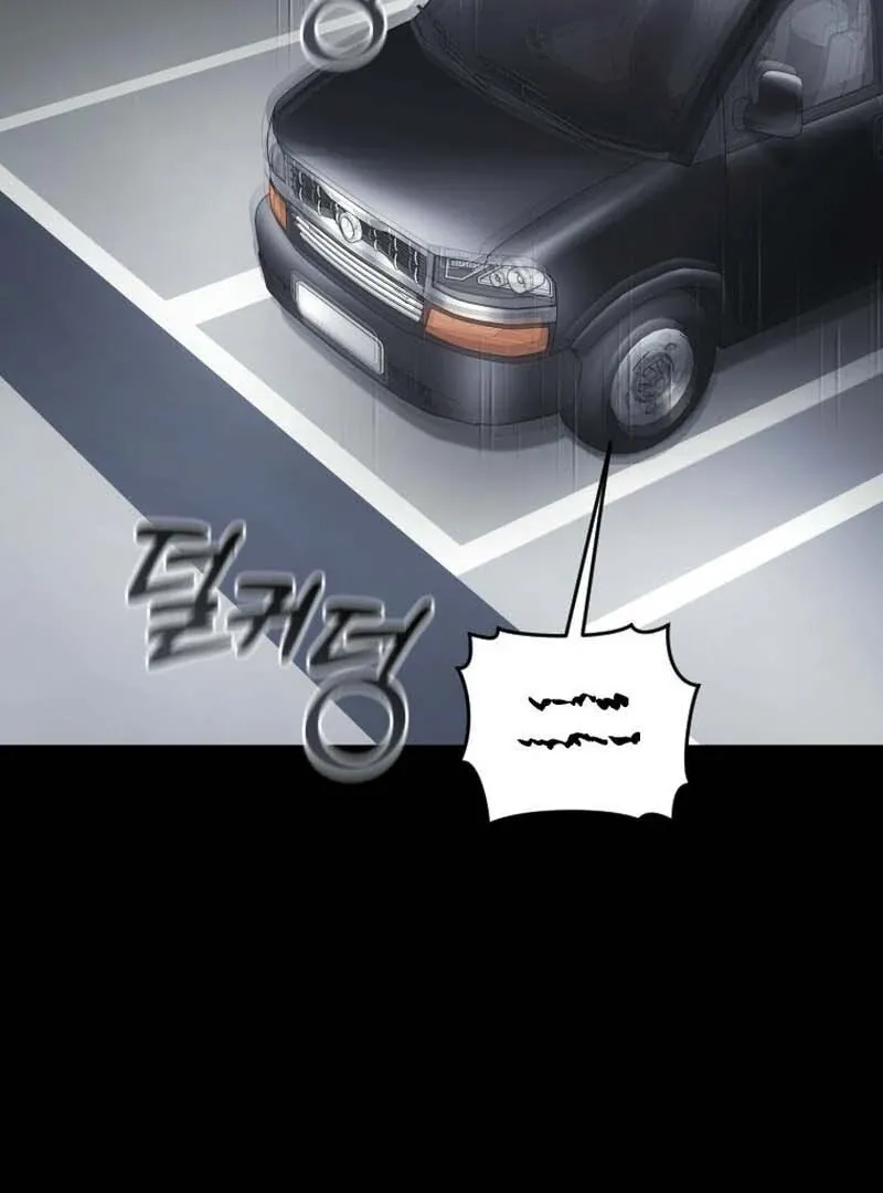 Omega Society: Professional Ethics Chapter 1 page 6 - 