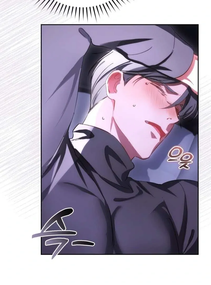 Omega Society: Professional Ethics Chapter 1 page 78 - 