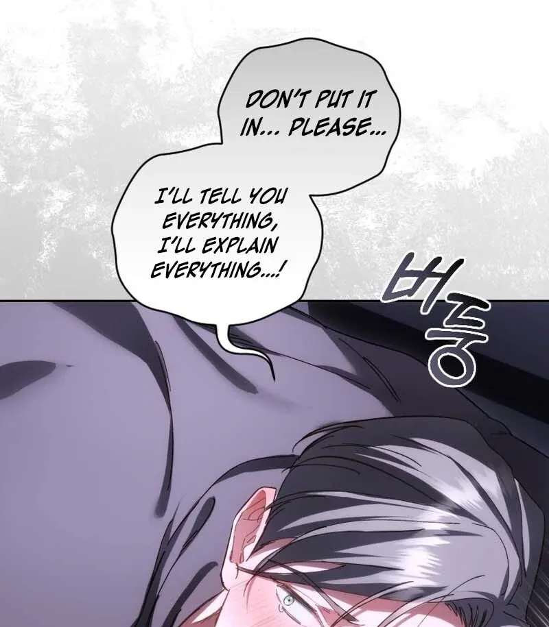 Omega Society: Professional Ethics Chapter 1 page 84 - 