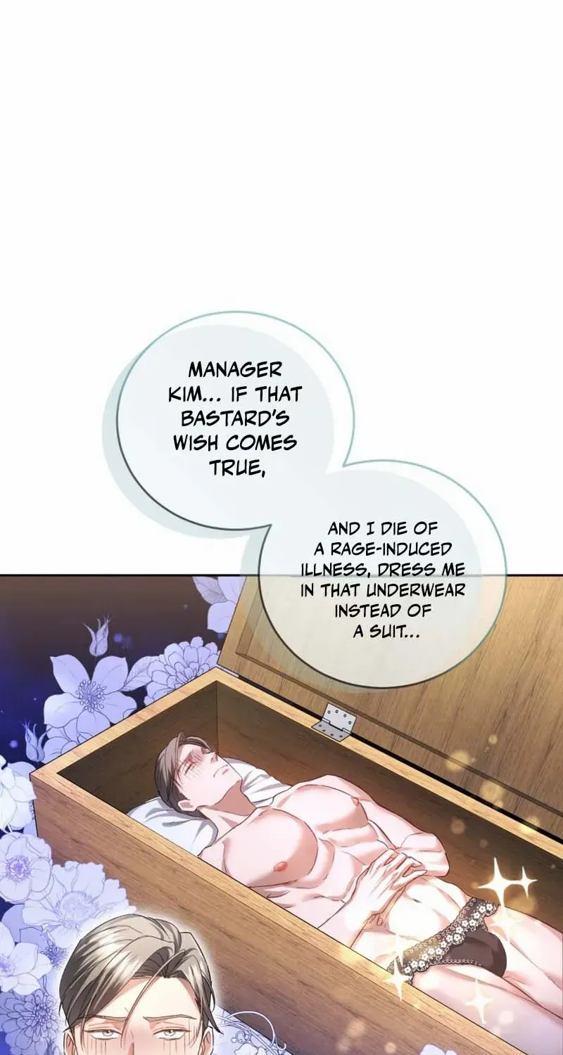 Omega Society: Professional Ethics Chapter 2 page 21 - 