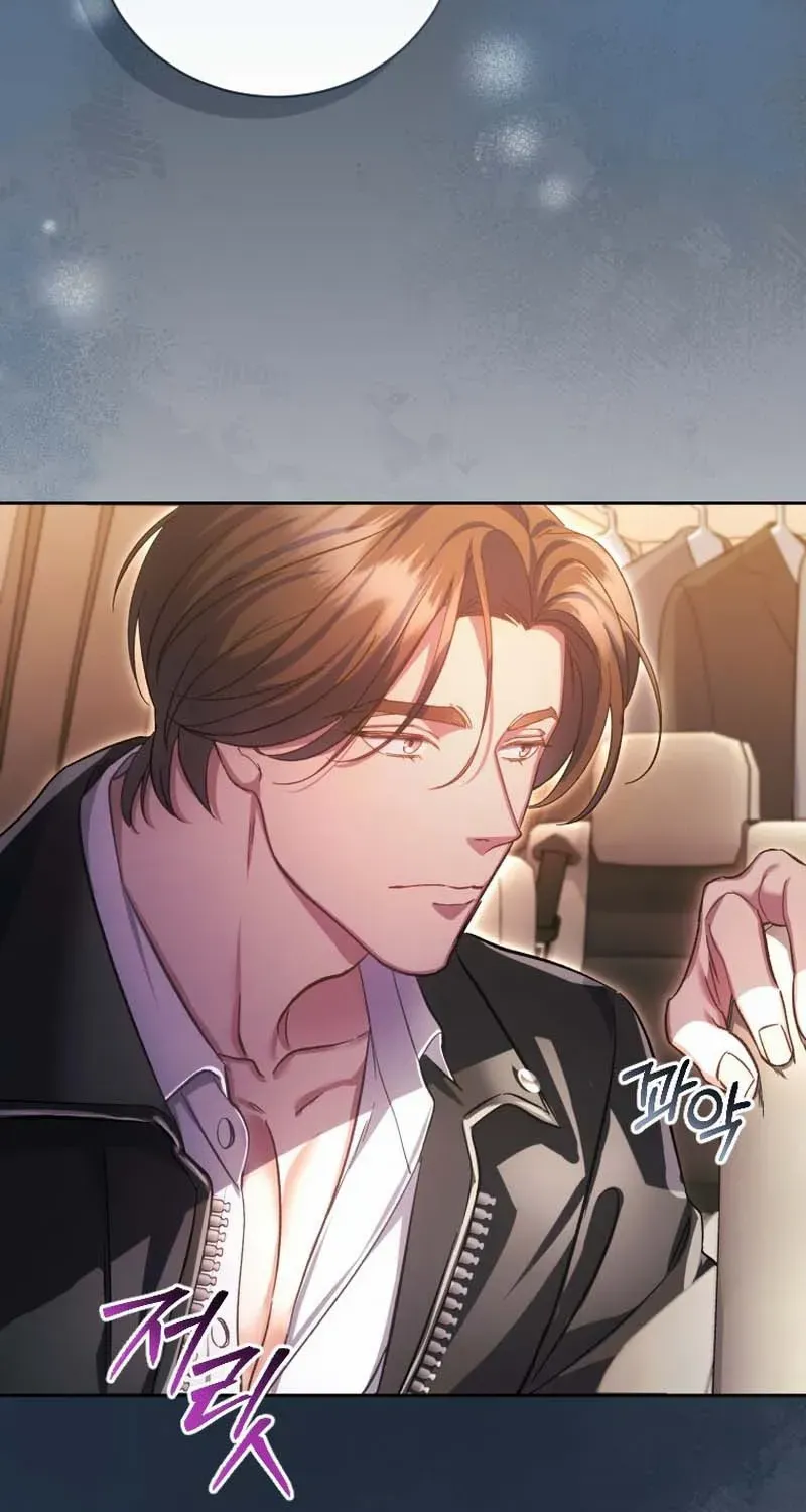 Omega Society: Professional Ethics Chapter 2 page 45 - 