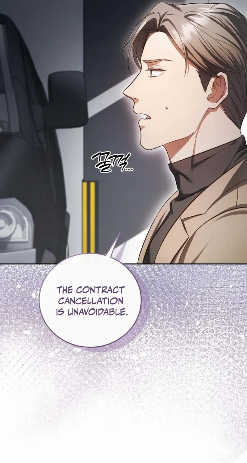 Omega Society: Professional Ethics Chapter 2 page 63 - 