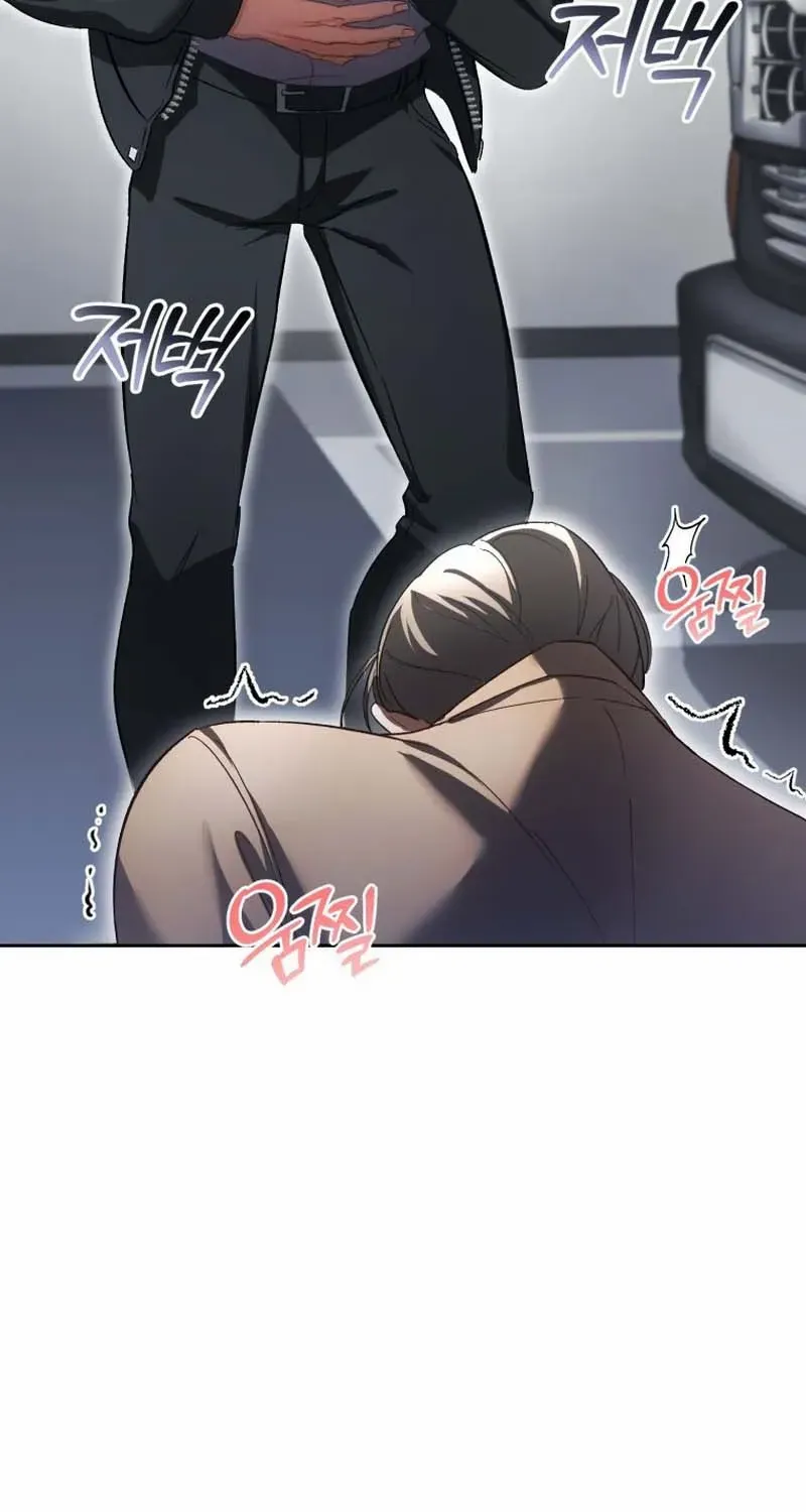 Omega Society: Professional Ethics Chapter 2 page 84 - 