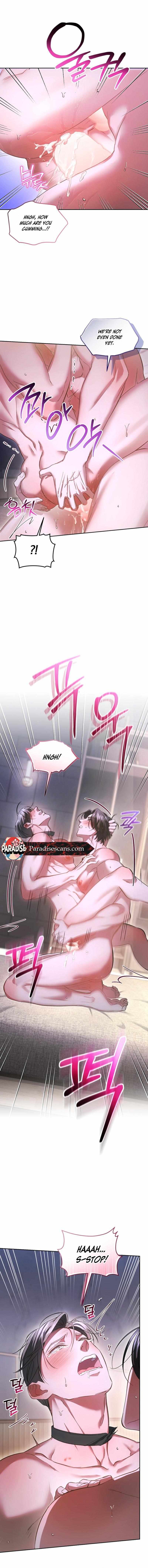 Omega Society: Professional Ethics Chapter 5 page 4 - 