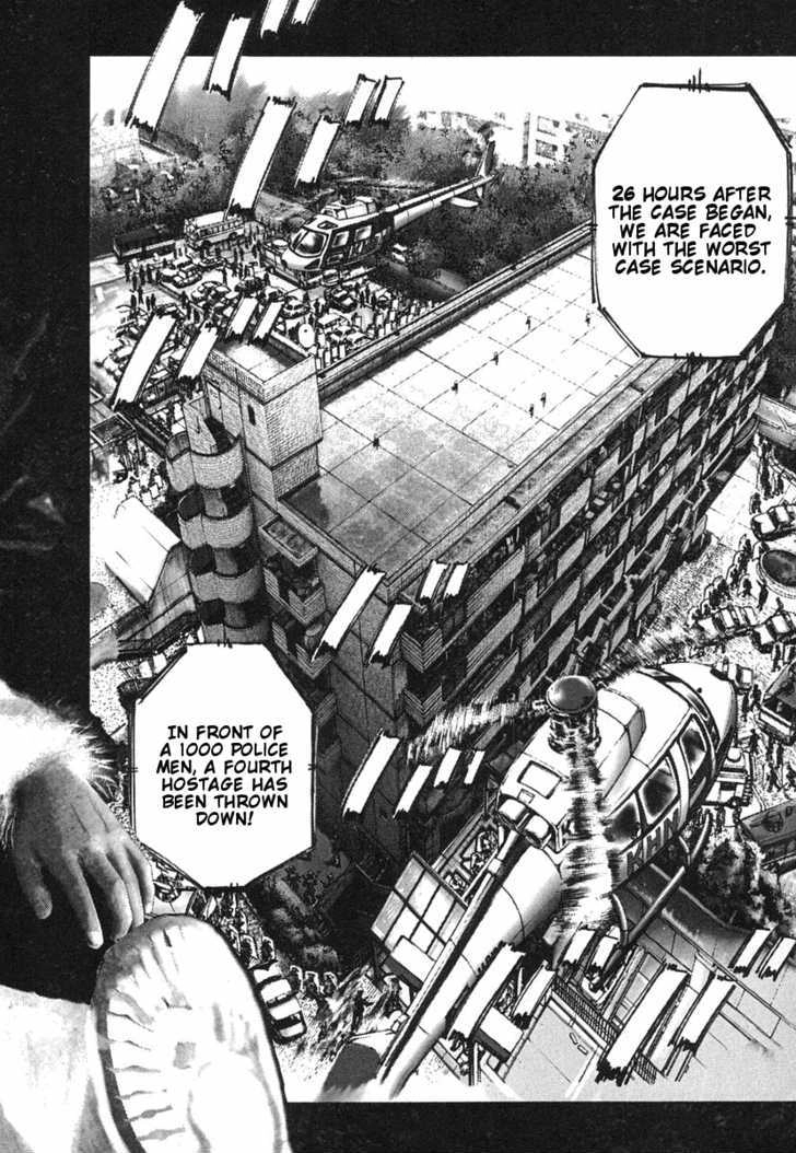Read Omega Tribe Kingdom chapter 1 image 1 on Lezhin