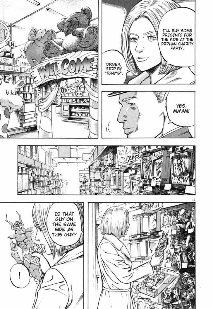 Read Omega Tribe Kingdom chapter 1 image 12 on Lezhin