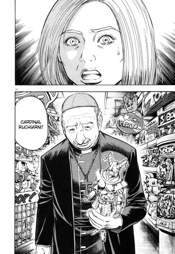 Read Omega Tribe Kingdom chapter 1 image 13 on Lezhin