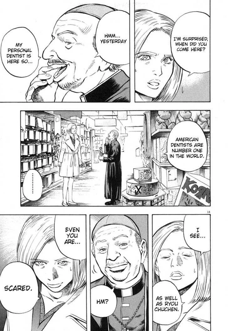 Read Omega Tribe Kingdom chapter 1 image 14 on Lezhin