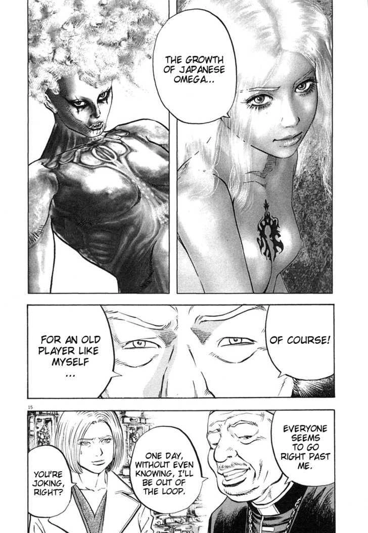 Read Omega Tribe Kingdom chapter 1 image 15 on Lezhin