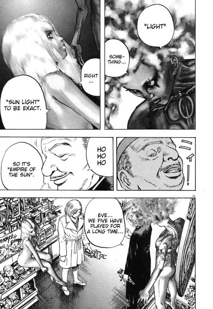 Read Omega Tribe Kingdom chapter 1 image 16 on Lezhin