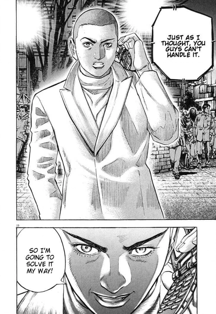 Read Omega Tribe Kingdom chapter 1 image 19 on Lezhin