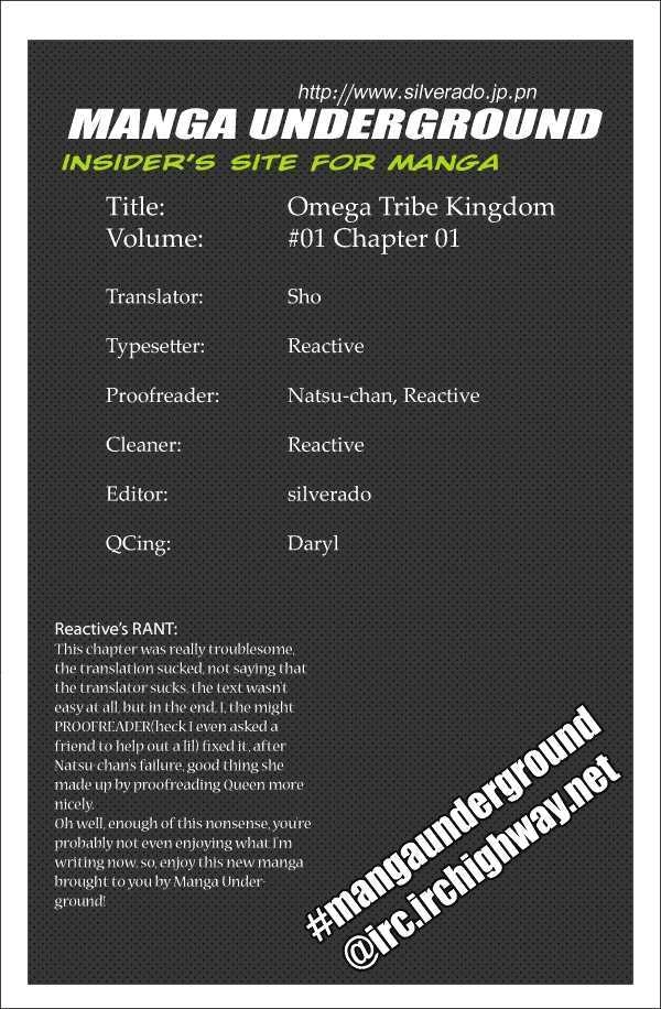 Read Omega Tribe Kingdom chapter 1 image 23 on Lezhin