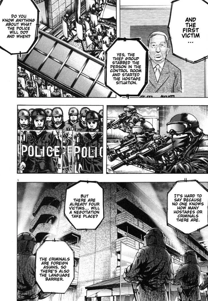 Read Omega Tribe Kingdom chapter 1 image 5 on Lezhin